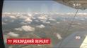 Украинский кукурузник Ан-2-100 не смог долететь в Запорожье из-за непогоды