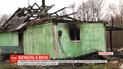 На Житомирщині у вогні загинув трирічний хлопчик