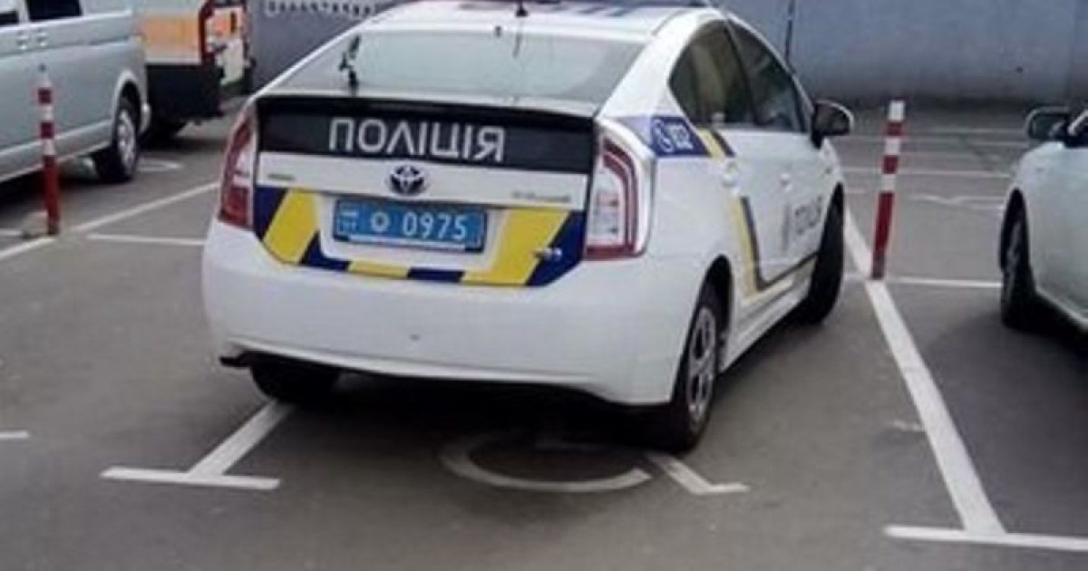 В Украине подскочили штрафы за нарушение правил парковки