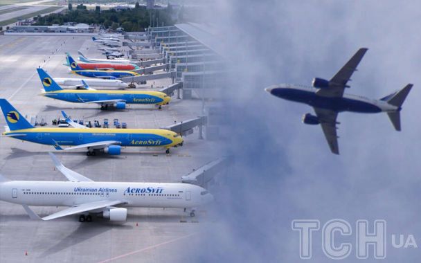 В аеропорту