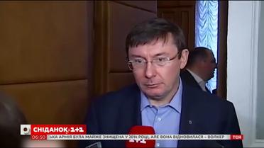 Батьки не діти: найвідоміші випадки порушення закону родичами можновладців