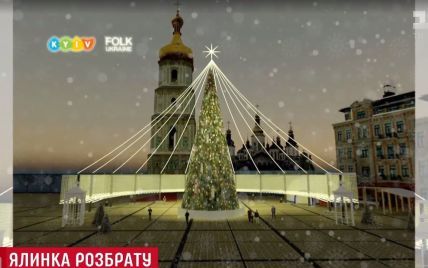Метровые фонари и километры гирлянд: какой будет главная елка Украины на зимние праздники