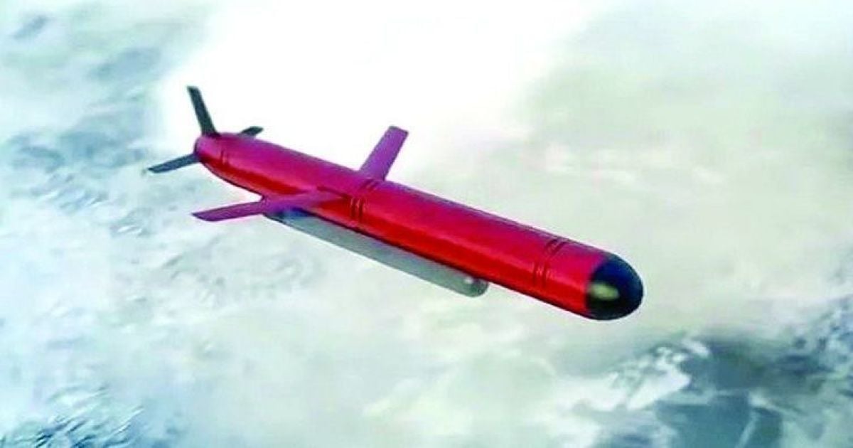 Российская ракета Буревестник