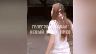В Киеве подростки забросали девочку яйцами
