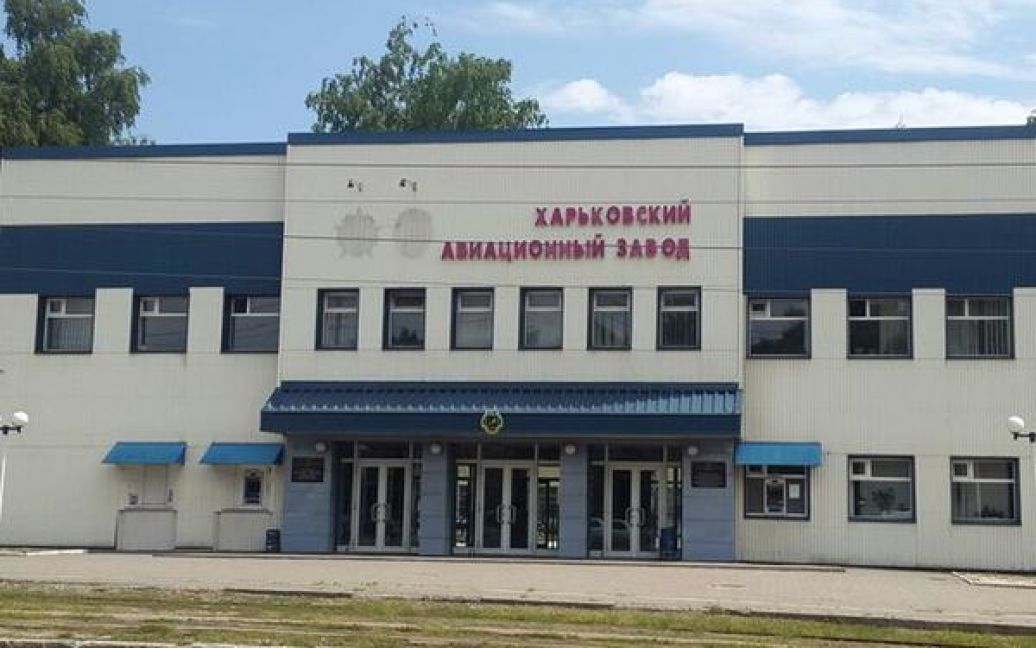 У Харкові триває декомунізація / © twitter/@itsector