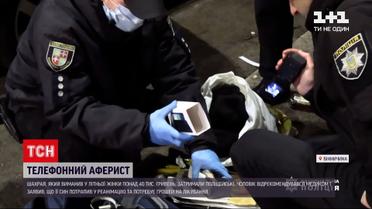 Новини України: в Вінницькій області шахрай видурив у пенсіонерки 42000 гривень