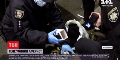 Новости Украины: в Винницкой области мошенник выманил у пенсионерки 42000 гривен