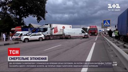 Новости Украины: в Ровенской области в ДТП попали сразу четыре машины