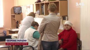 Безкоштовна медицина: Очільниця НСЗУ закликала українців не платити за послуги