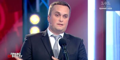 Холодницький прокоментував відкриття справи проти нього через "розмову п’яних СБівців"