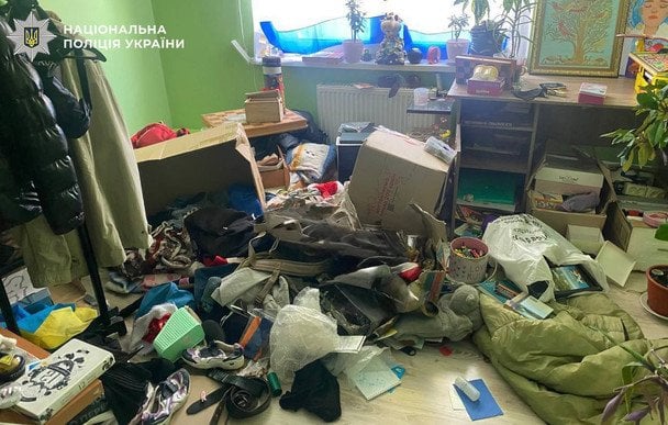 / © Поліція Києва