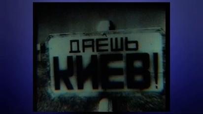 Знищення Хрещатика і вбивства мирних: рашисти в Другу світову нищили киян і скидали вину на німців