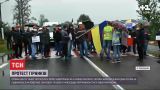 Протест в "Надежде": родные шахтеров поддержали подземную забастовку и перекрыли трассу "Львов-Рава-Русская"