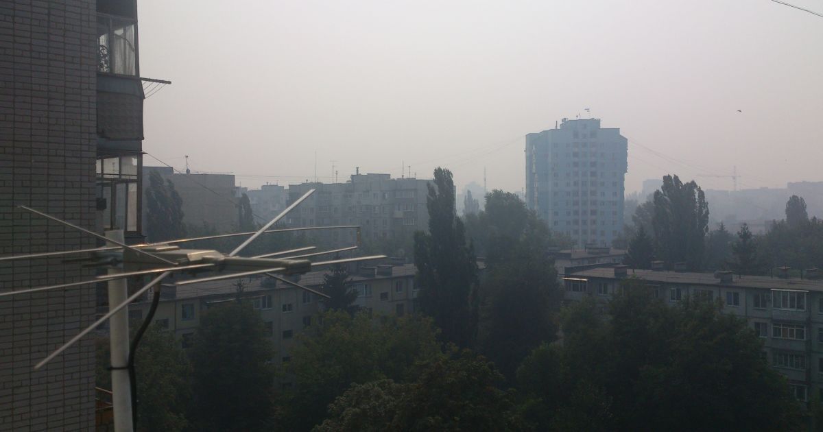 Частину Полтавщини затягнуло димом / © ТСН.ua
