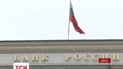 Центробанк РФ признал, что у него не хватает золотовалютных резервов для поддержки курса рубля