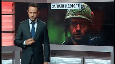 Яценюк-"чеченець" може коштувати Україні трьох мільярдів доларів
