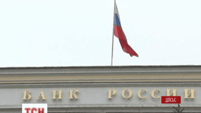 Российский рубль установил новый антирекорд