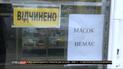 Українські купці перепродають захисні маски за завищеною ціною у країни, уражені коронавірусом