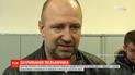 Арсен Аваков назвал арест Сергея Мельничука "провокацией Москвы"