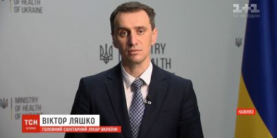 Могут ли во второй раз остановить общественный транспорт, если количество инфицированных резко возрастет - Ляшко