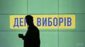 О встрече с Путиным, дебатах с Порошенко и возможных объединениях. Первые заявления у Зеленского