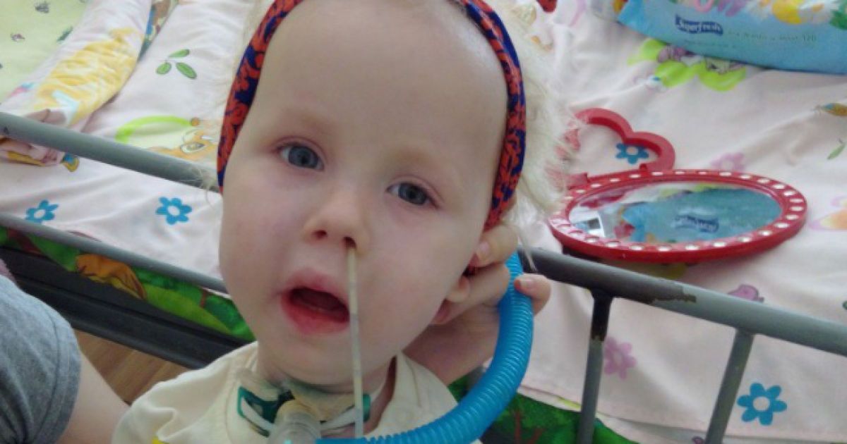 Помогите Насте переехать из больницы домой