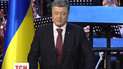 Порошенко заявил о необходимости предоставить Крыму статус национальной автономии крымских татар