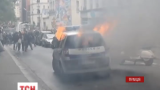 У Парижі мітинг поліцейських закінчився сутичкою