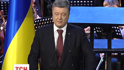 Порошенко заявил о необходимости предоставить Крыму статус национальной автономии крымских татар