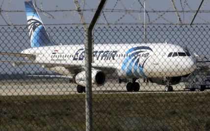 Літак Egyptair впав у Середземне море - ЗМІ