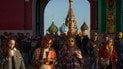 Кремль