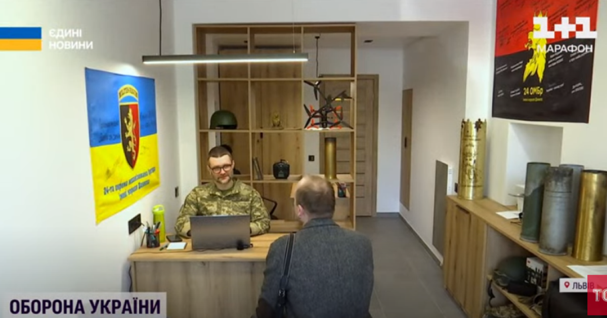 Робота рекрутингового центру
