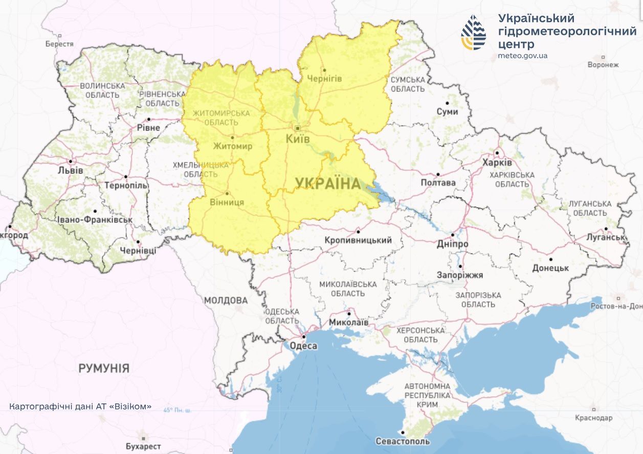 Пoпepeджeння пpo нeбeзпeчні мeтeopoлoгічні явищa в Укpaїні. / © 