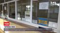 "Красная" зона - день третий: как в Сумах работает общественный транспорт