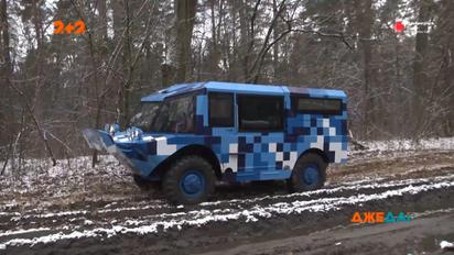 Столичні винахідники зібрали всюдихід
