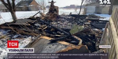 Новини України: у селі Рівненської області чоловік підпалив одразу декілька будівель