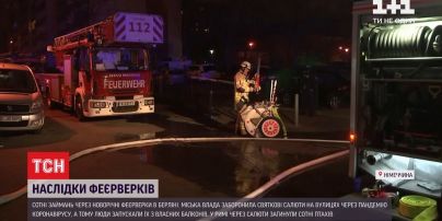 У Берліні сталися сотні займань через новорічні феєрверки з балконів