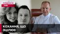 Неймовірна історія з Дніпра! Як кохана дівчина врятувала військового?
