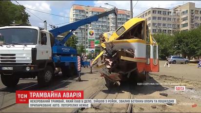 В Одессе трамвай на скорости сошел с рельс