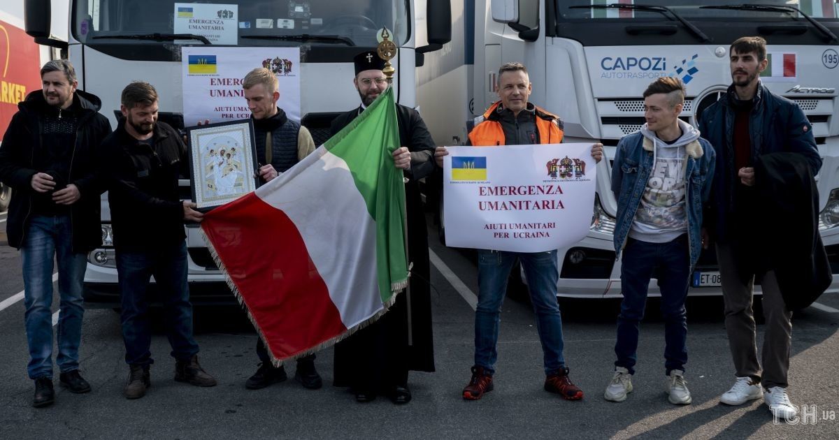 Гуманітарна допомога з Мілану