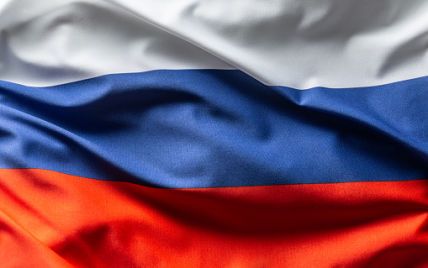 МИД РФ пригрозил США разрывом дипотношений в случае признания России спонсором терроризма