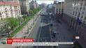 Через обмежений рух у центрі Києва утворилися п'ятибальні затори