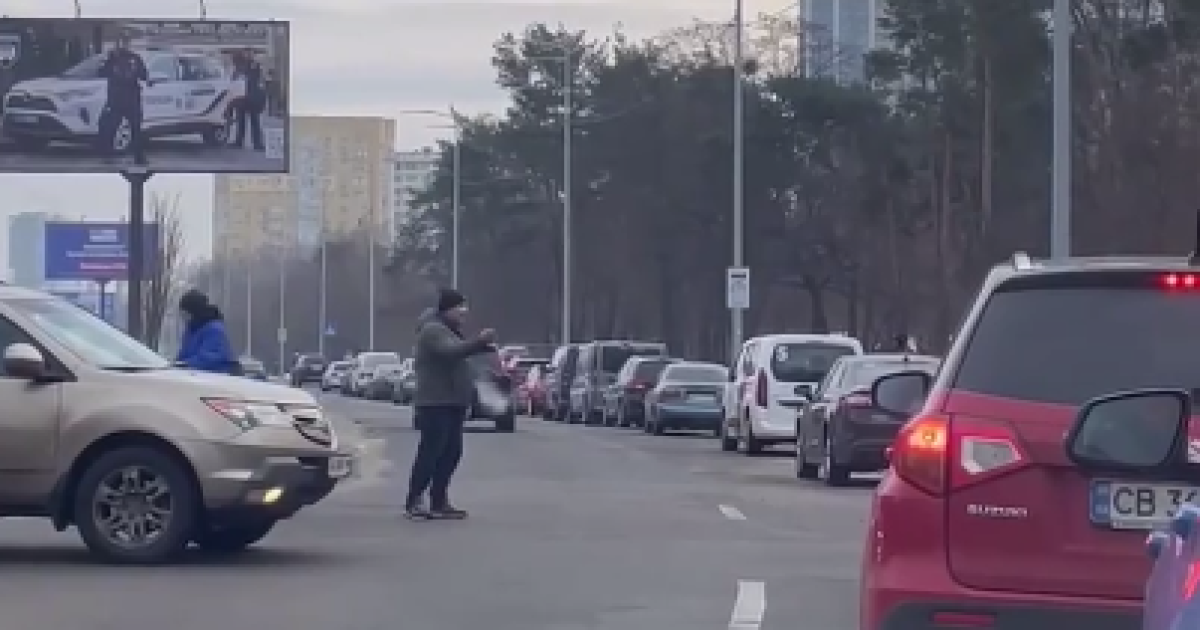 Скриншот/ Видео из открытых источников