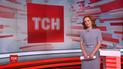 Выпуск ТСН.16:45 за 18 февраля 2019 года (полная версия)