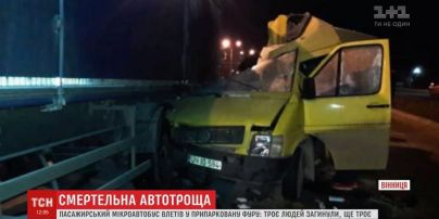 В Виннице маршрутка с гражданами Молдовы влетела в фуру: трое погибших