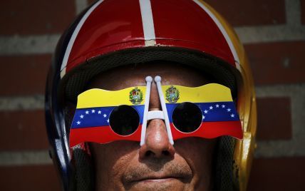 Мадуро оголосив вихід Венесуели з Організації американських держав. Гуайдо звернувся до військових