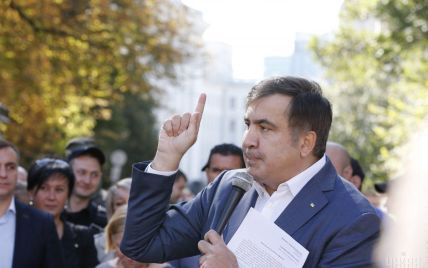 Саакашвили заявляет о складе наличных денег на Банковой для подкупа депутатов