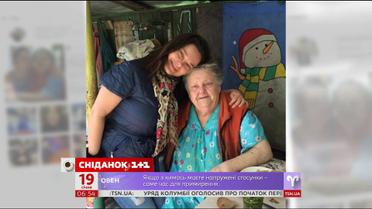 Наташа Корольова отримала тимчасовий дозвіл на в'їзд в Україну