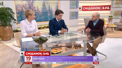 Журналист Бутченко прокомментировал наиболее распространенные мифы о децентрализации в Украине