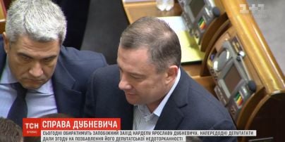 Дубневич не визнає своєї причетності до організації прибуткової схеми на "Укрзалізниці"